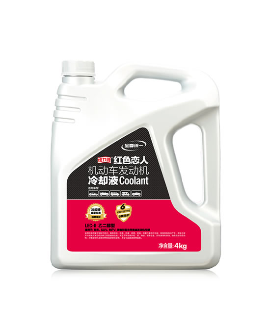 紅色戀人無(wú)機(jī)冷卻液