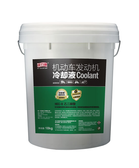 無(wú)機(jī)重負(fù)荷冷卻液