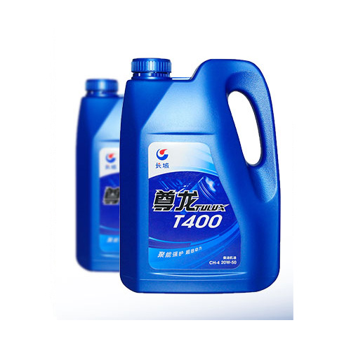 長(zhǎng)城尊龍T400-20W-50(4L)