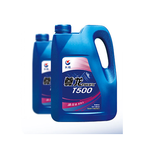長(zhǎng)城尊龍T500-10W-30(4L)