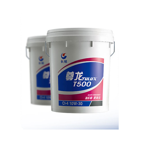 長(zhǎng)城尊龍T500-10W-30(16kg)