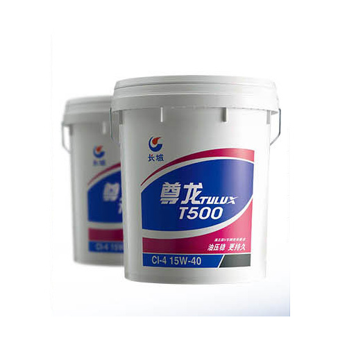 長(zhǎng)城尊龍T500-15W-40(16kg)