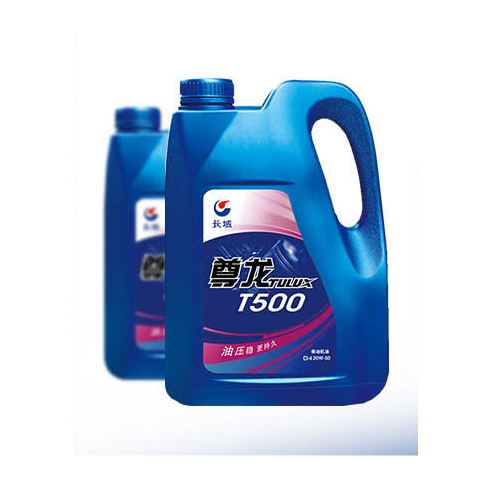 長(zhǎng)城尊龍T500-20W-50(4L)